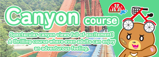 Canyon course Reservations & Details